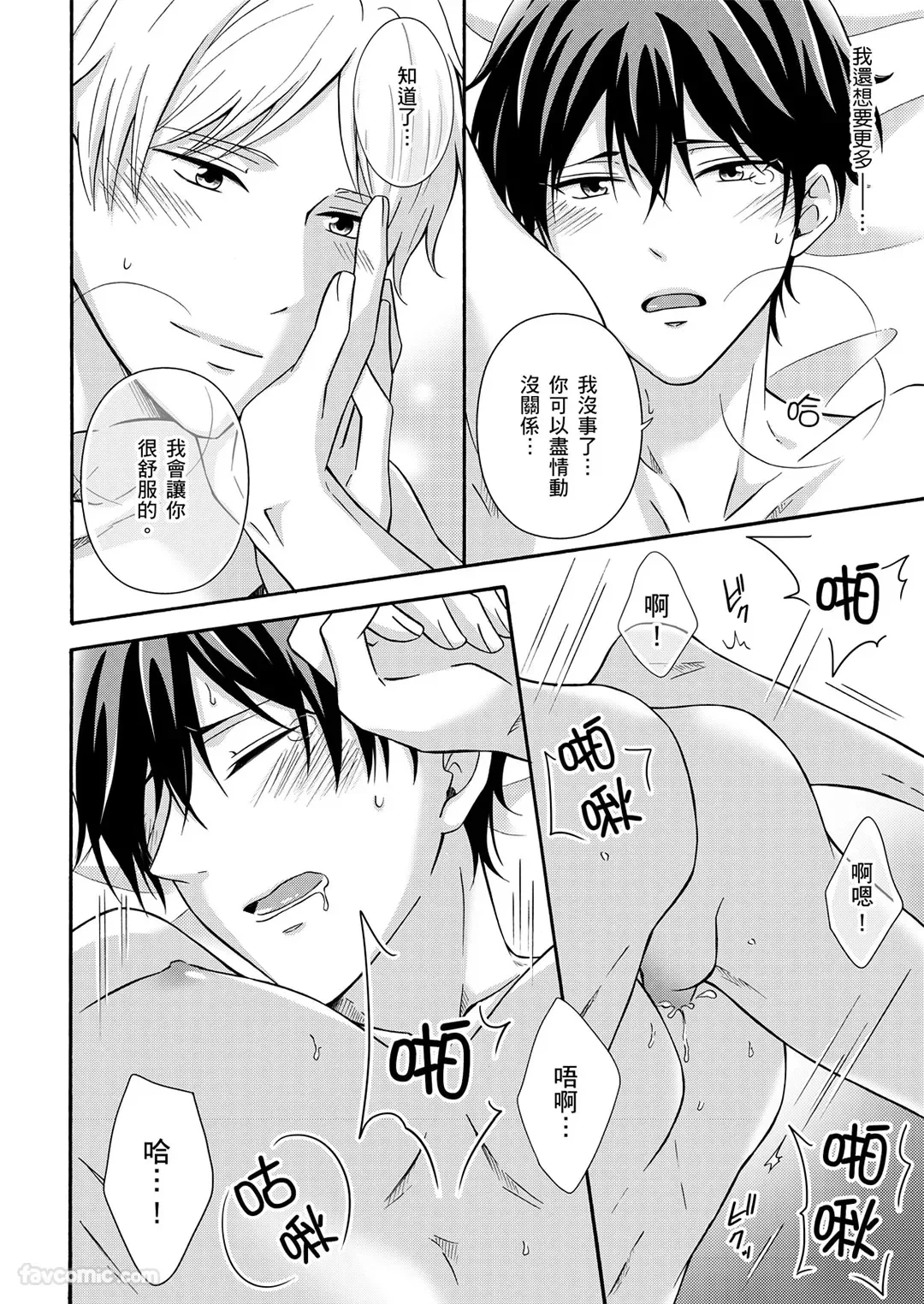 หน้า 124