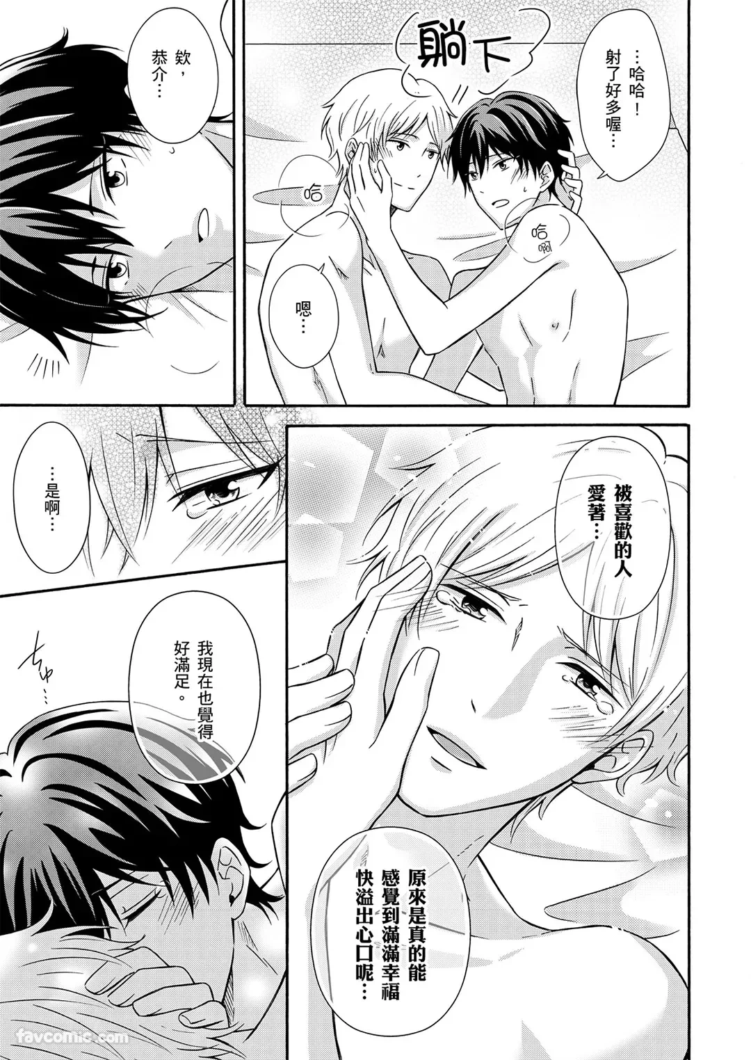 หน้า 127