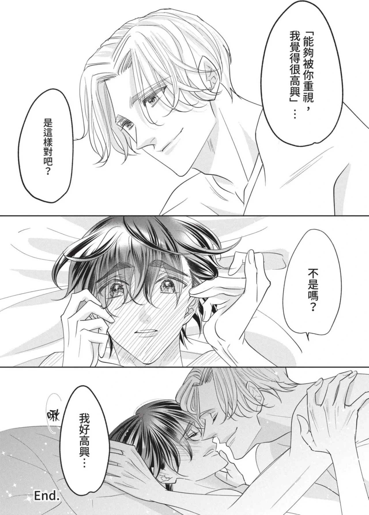 หน้า 177