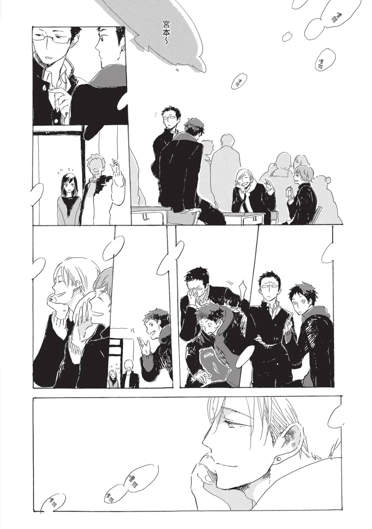 หน้า 22