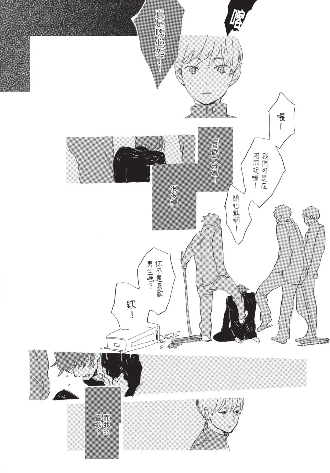 หน้า 42