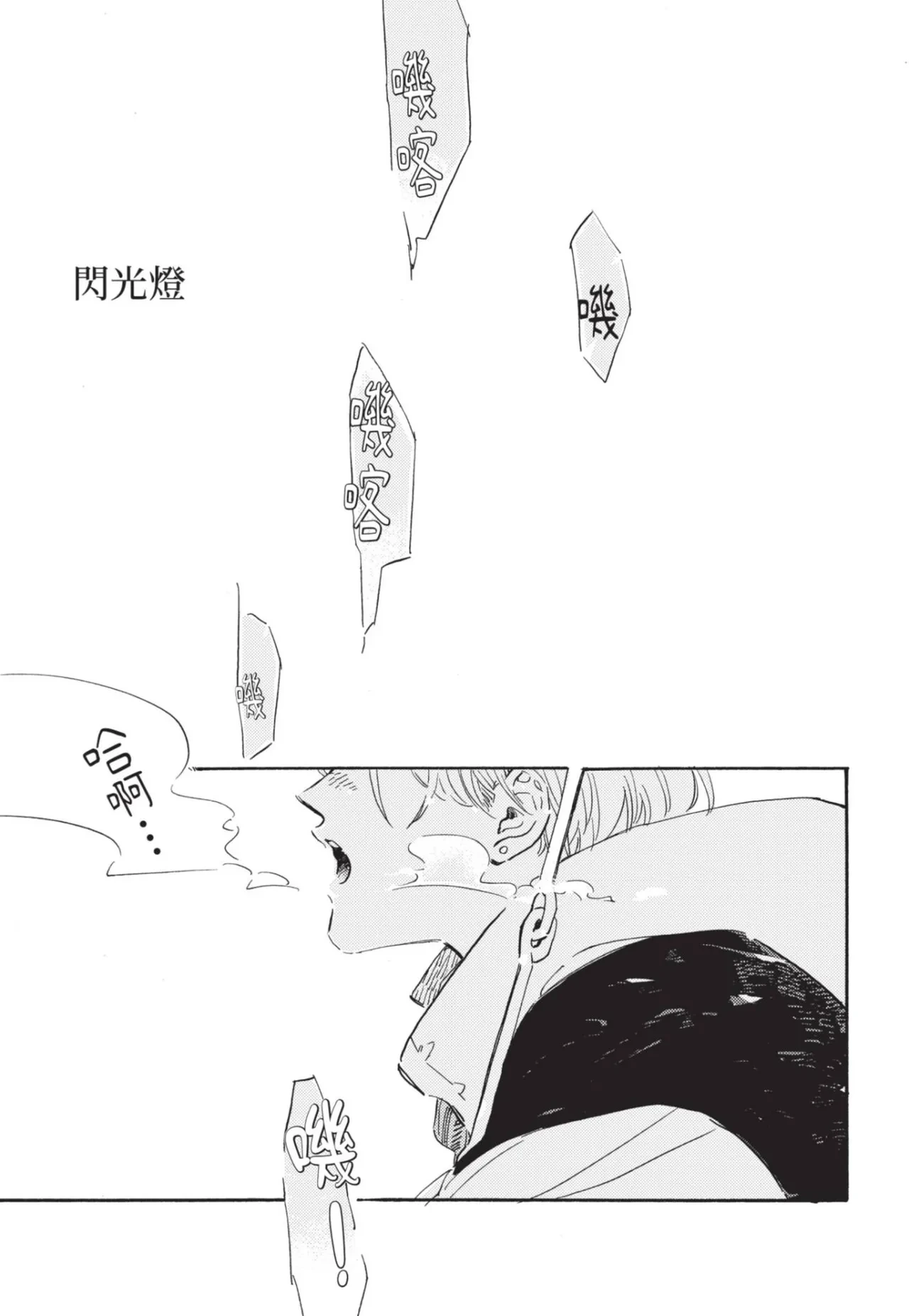 หน้า 215