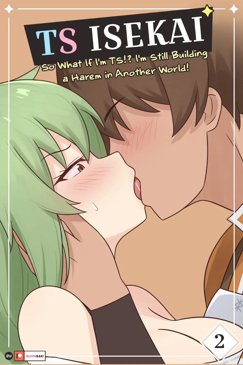 [RudySaki] TS Isekai Ch.2 | TS异世界: TS了又如何，照样在异世界开后宫！ 第二章 [TAKESHADOW个人汉化]