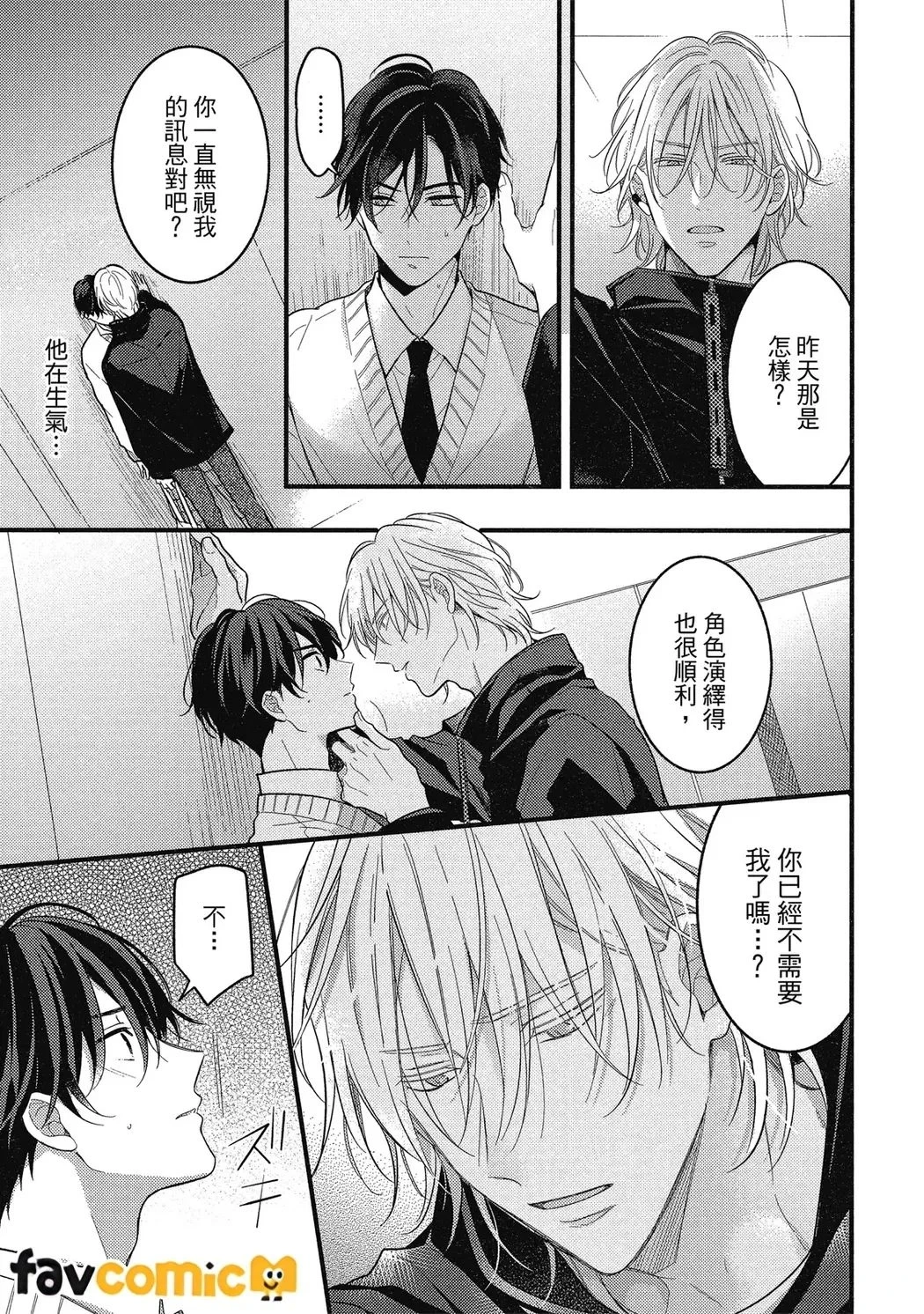 หน้า 114
