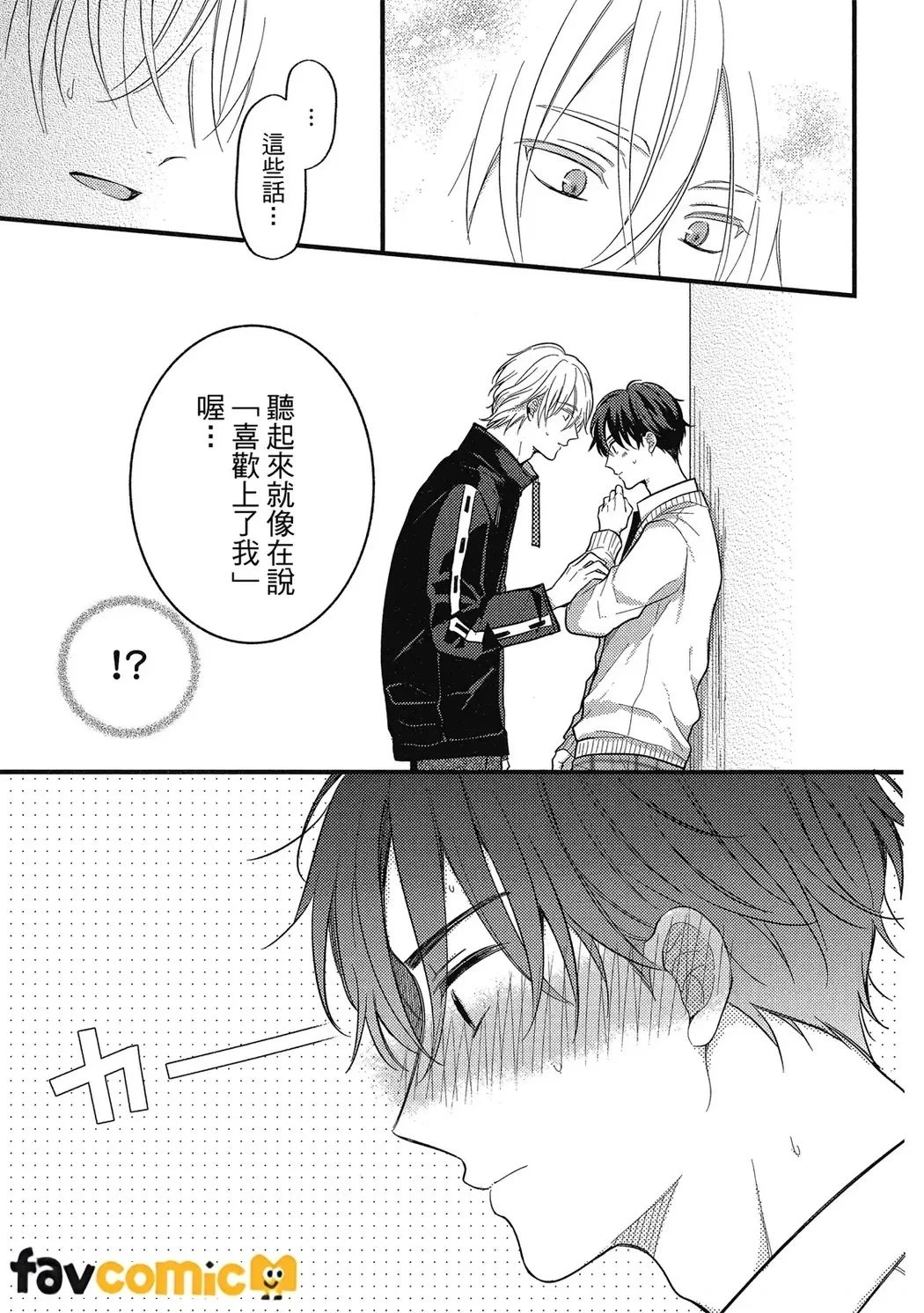 หน้า 116
