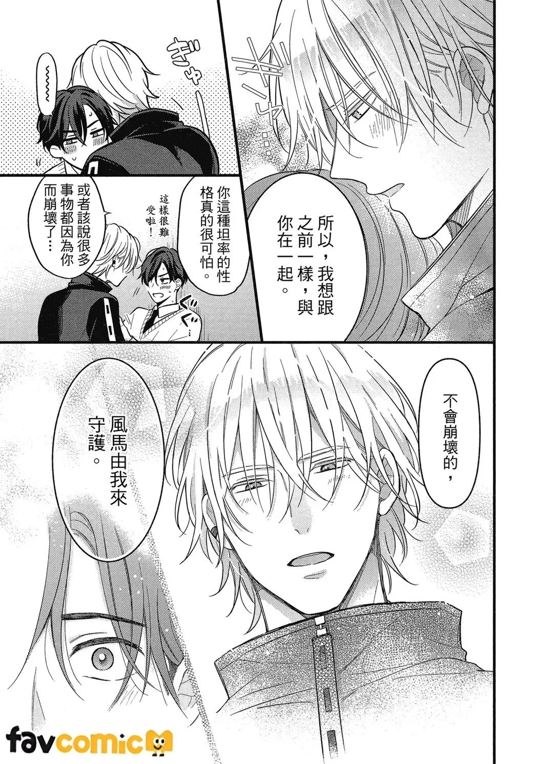 หน้า 118