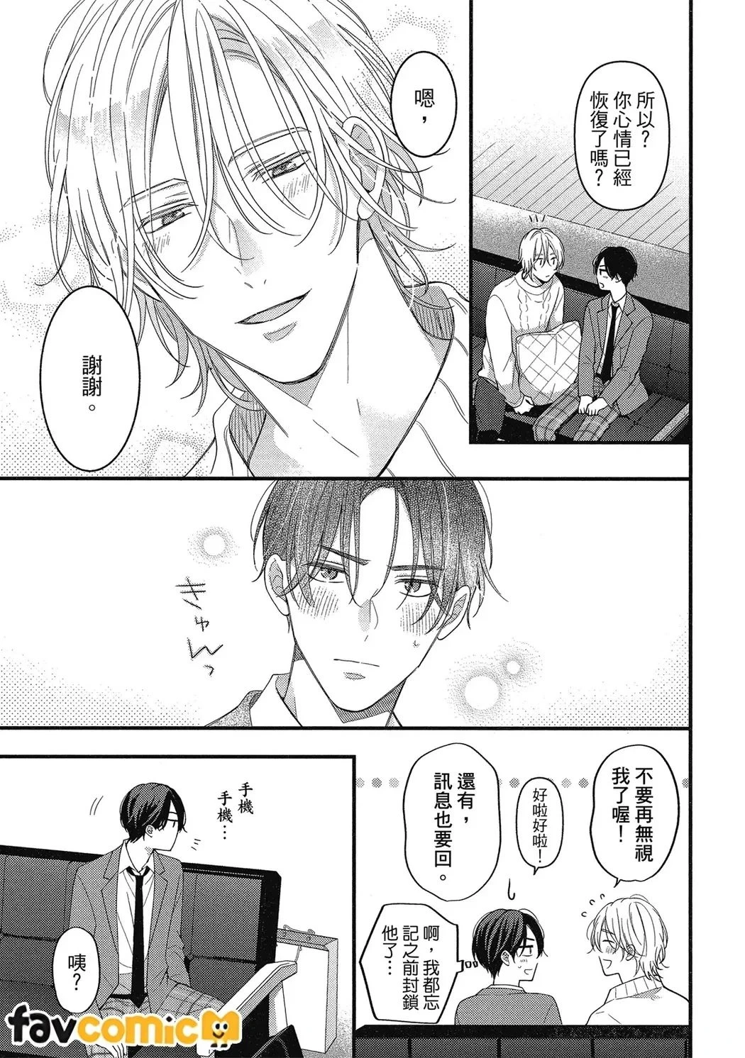 หน้า 128
