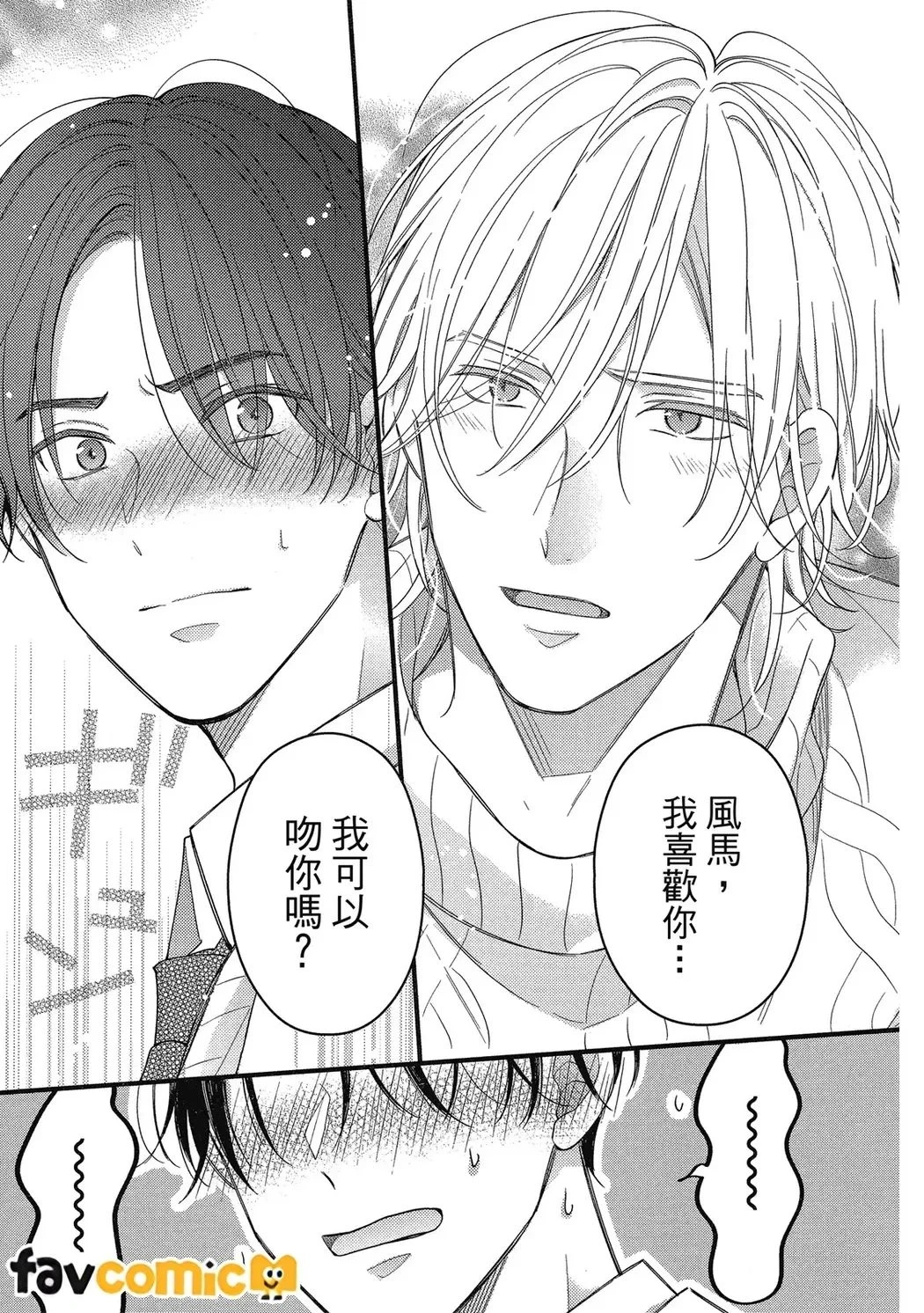 หน้า 132