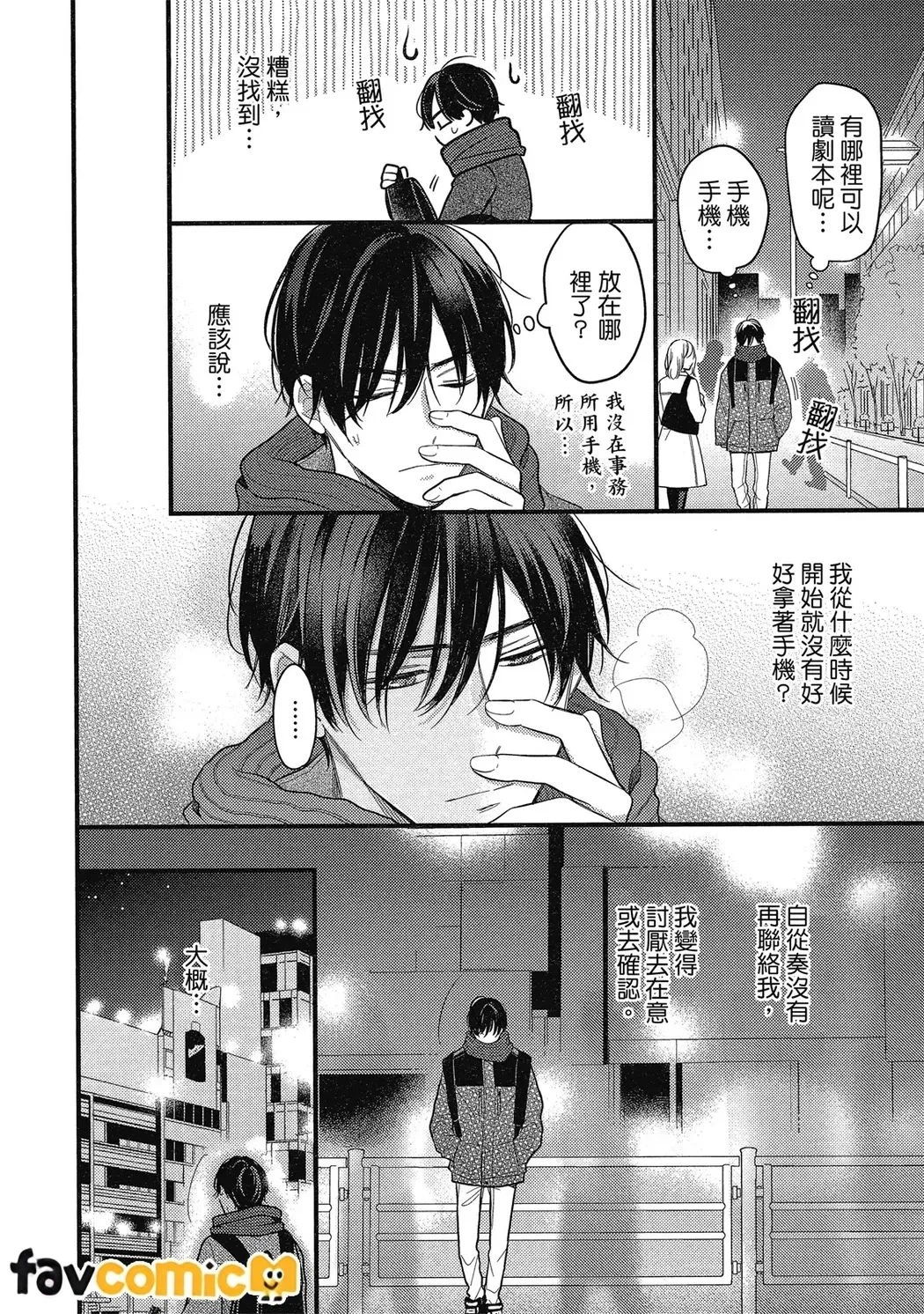 หน้า 163