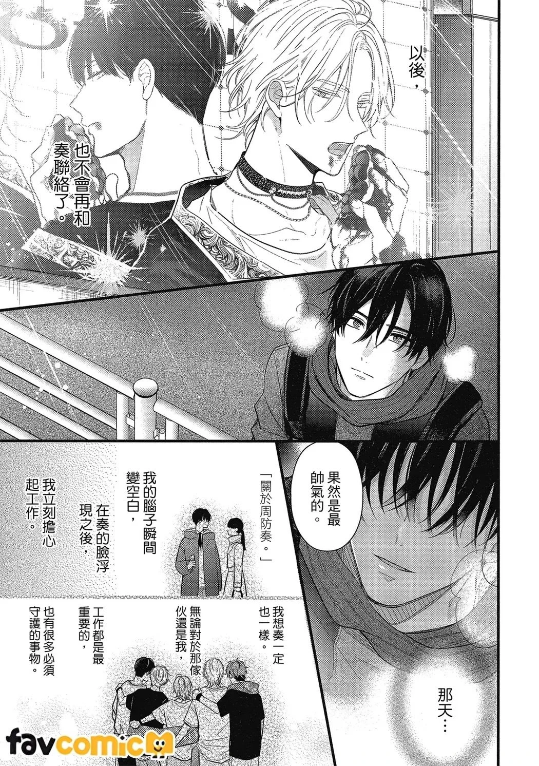 หน้า 164