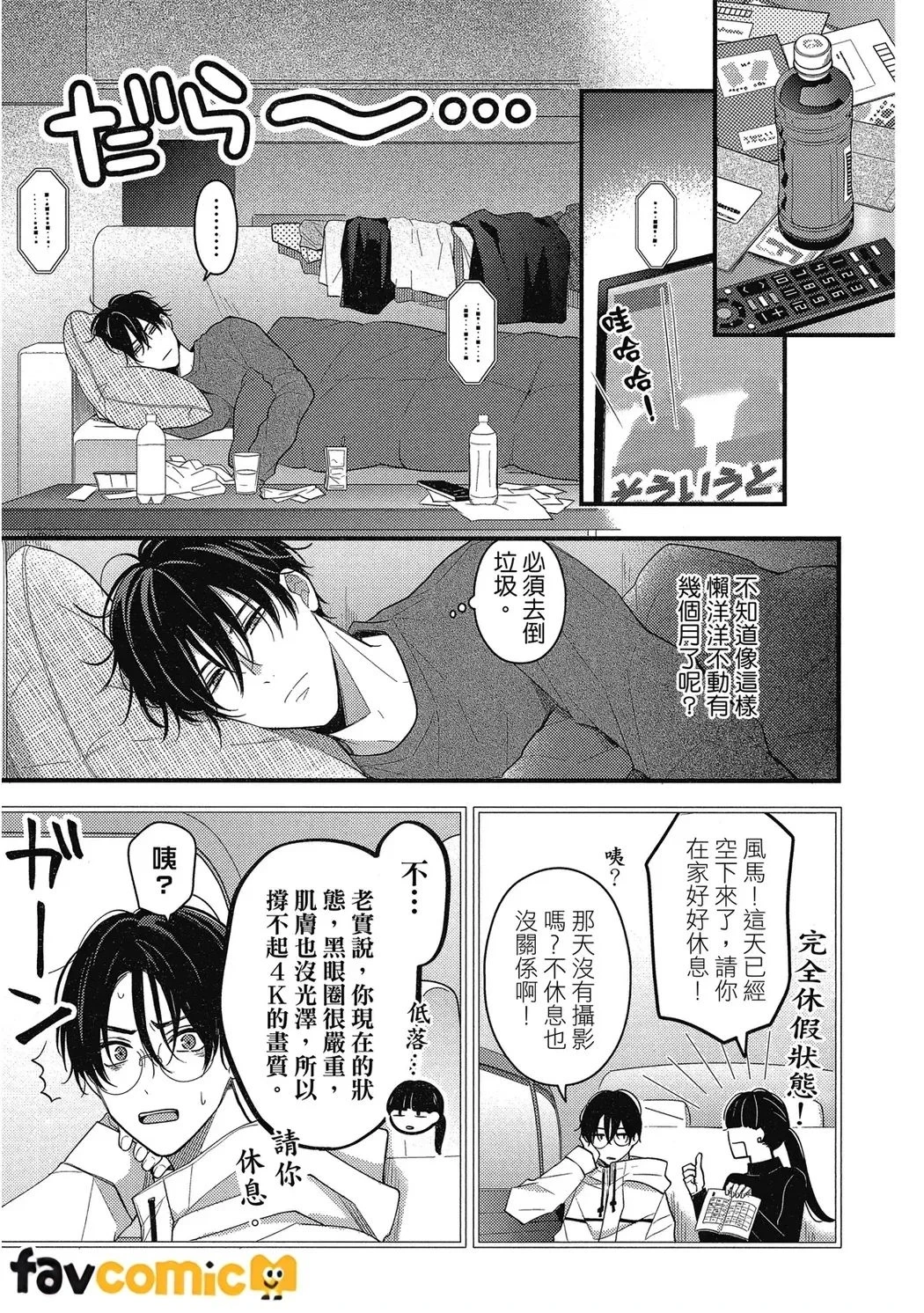 หน้า 168