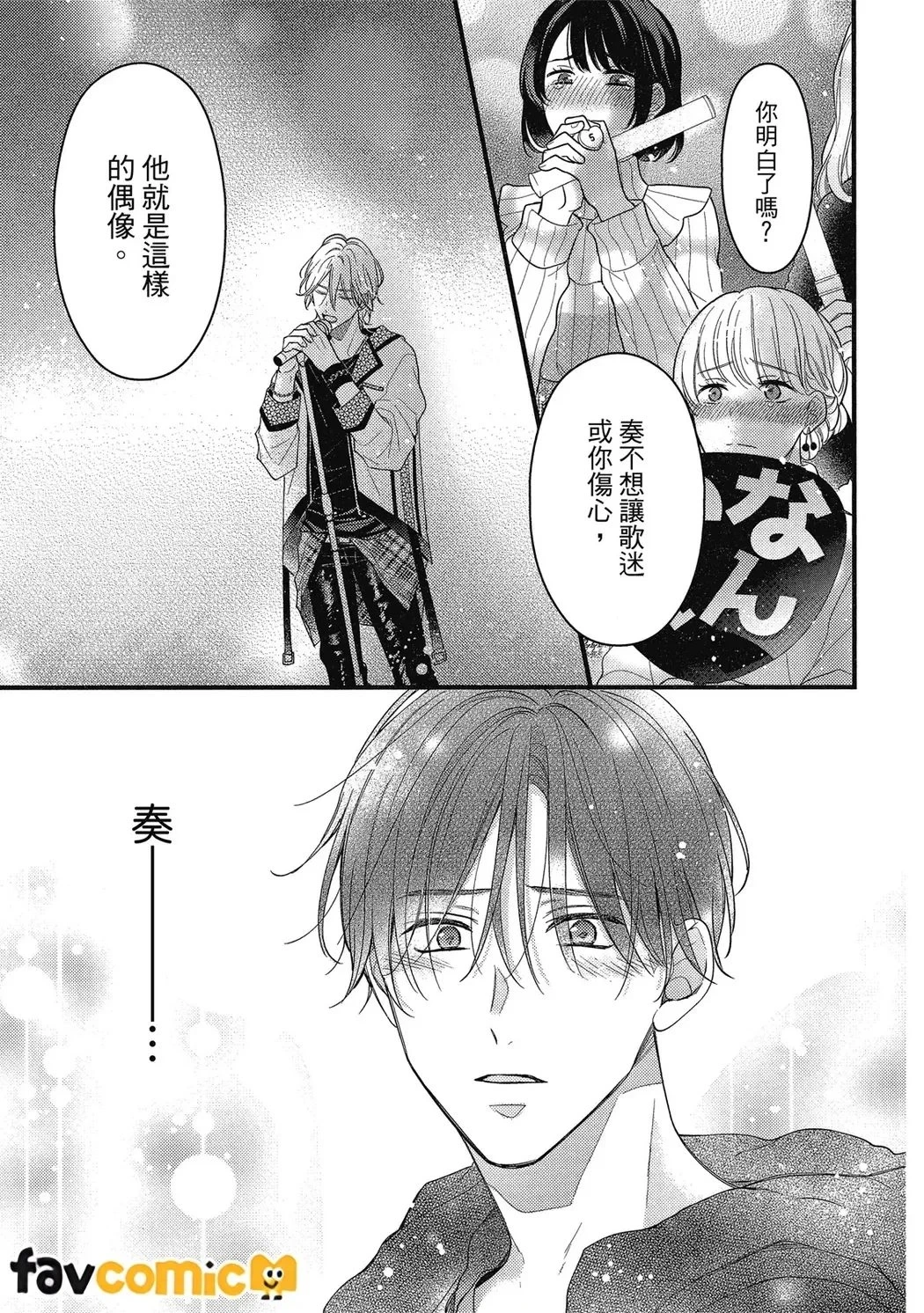 หน้า 176