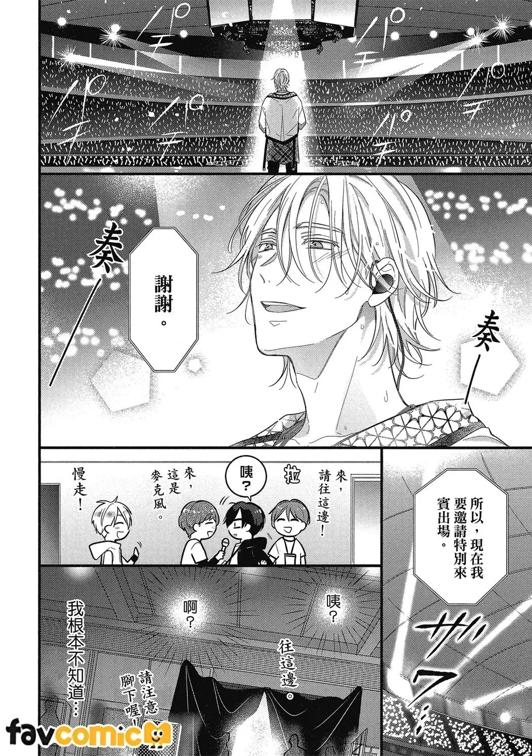 หน้า 177