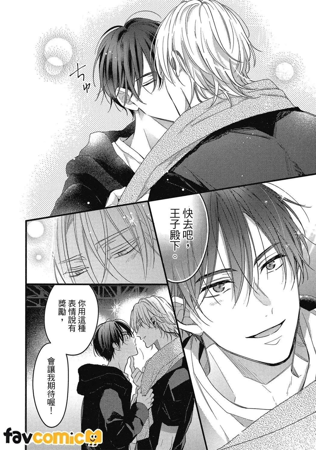 หน้า 185