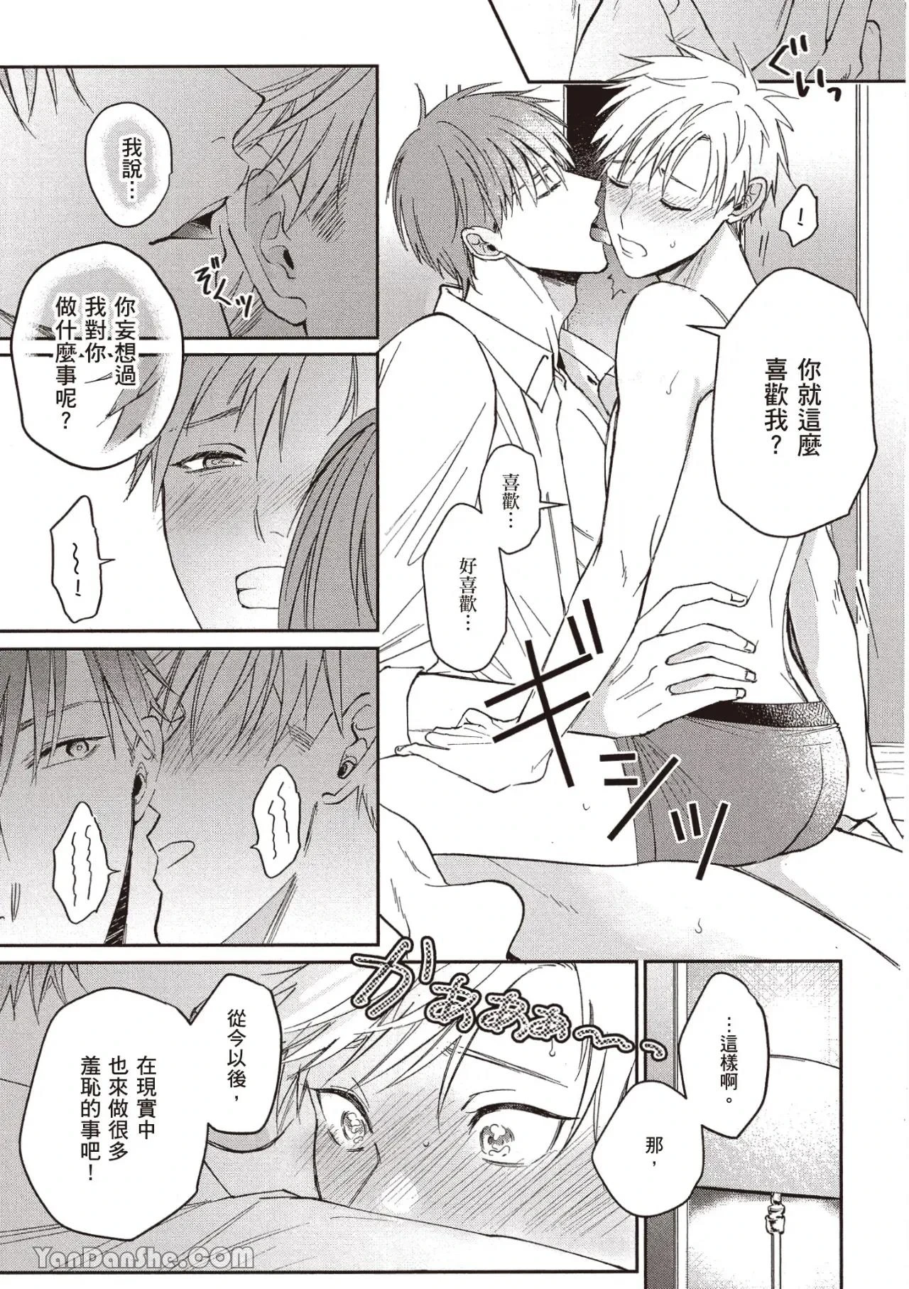 หน้า 62