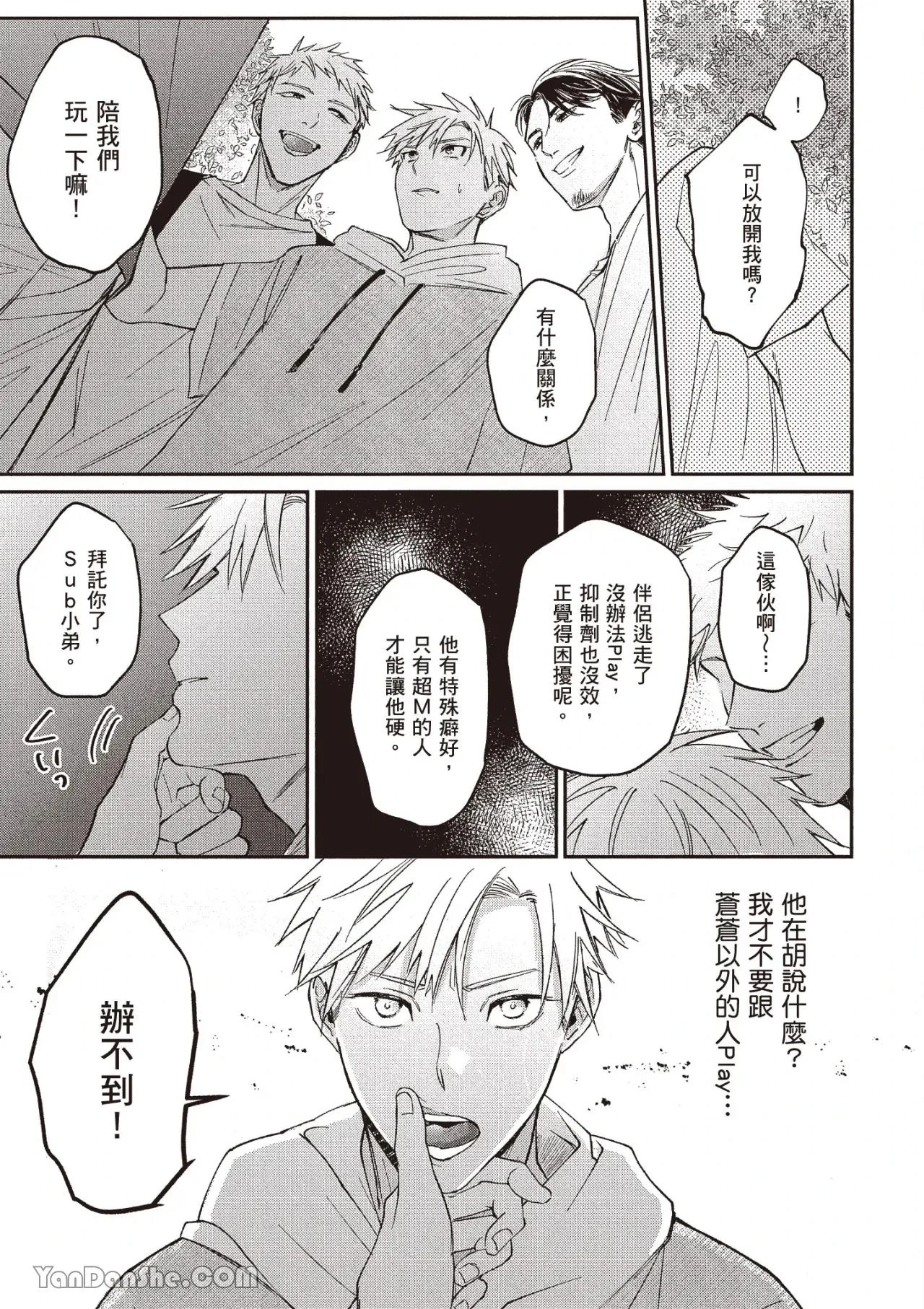 หน้า 78