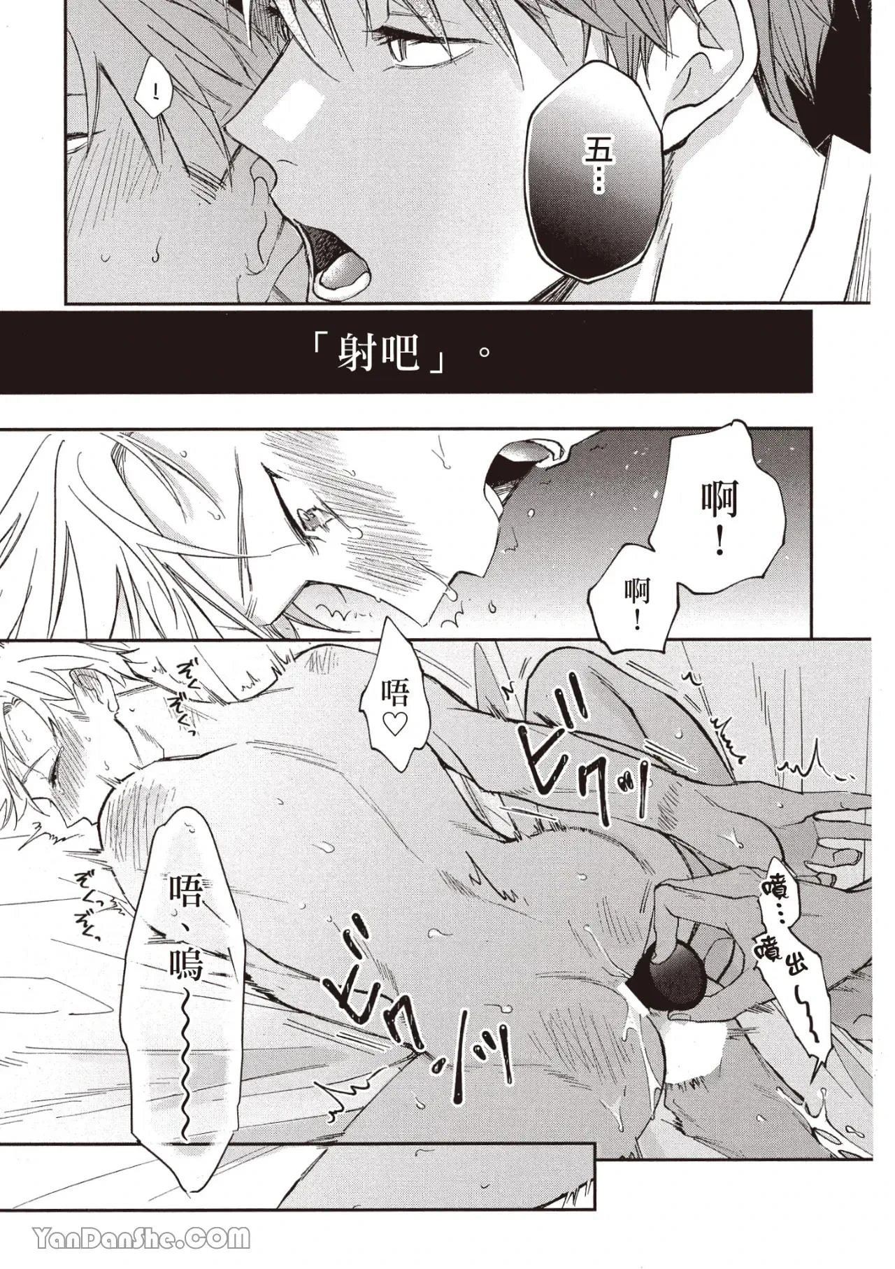 หน้า 98