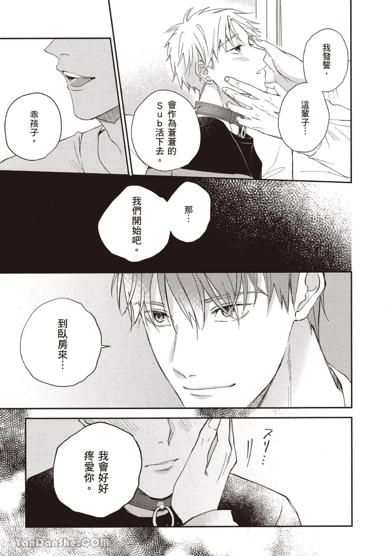 หน้า 148