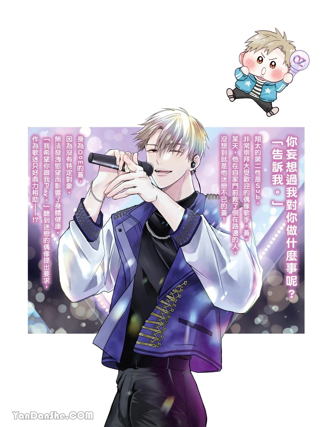 หน้า 168