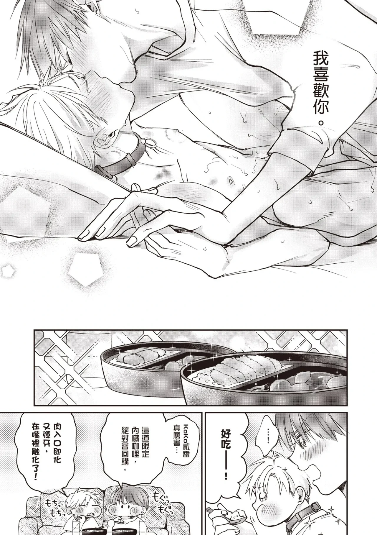 หน้า 175