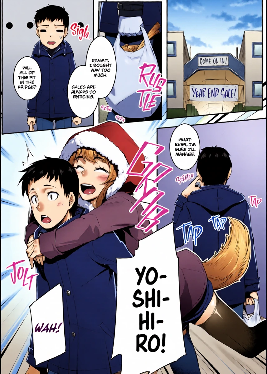 [Area14 (Kasei)] Kitsune Winter [English] [J18] [Decensored] [Digital]