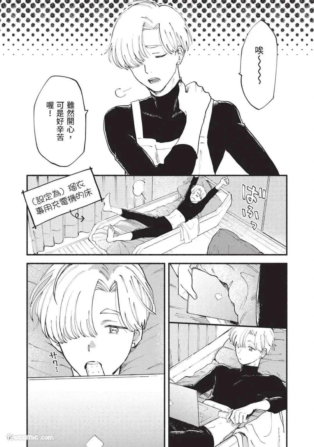 หน้า 42
