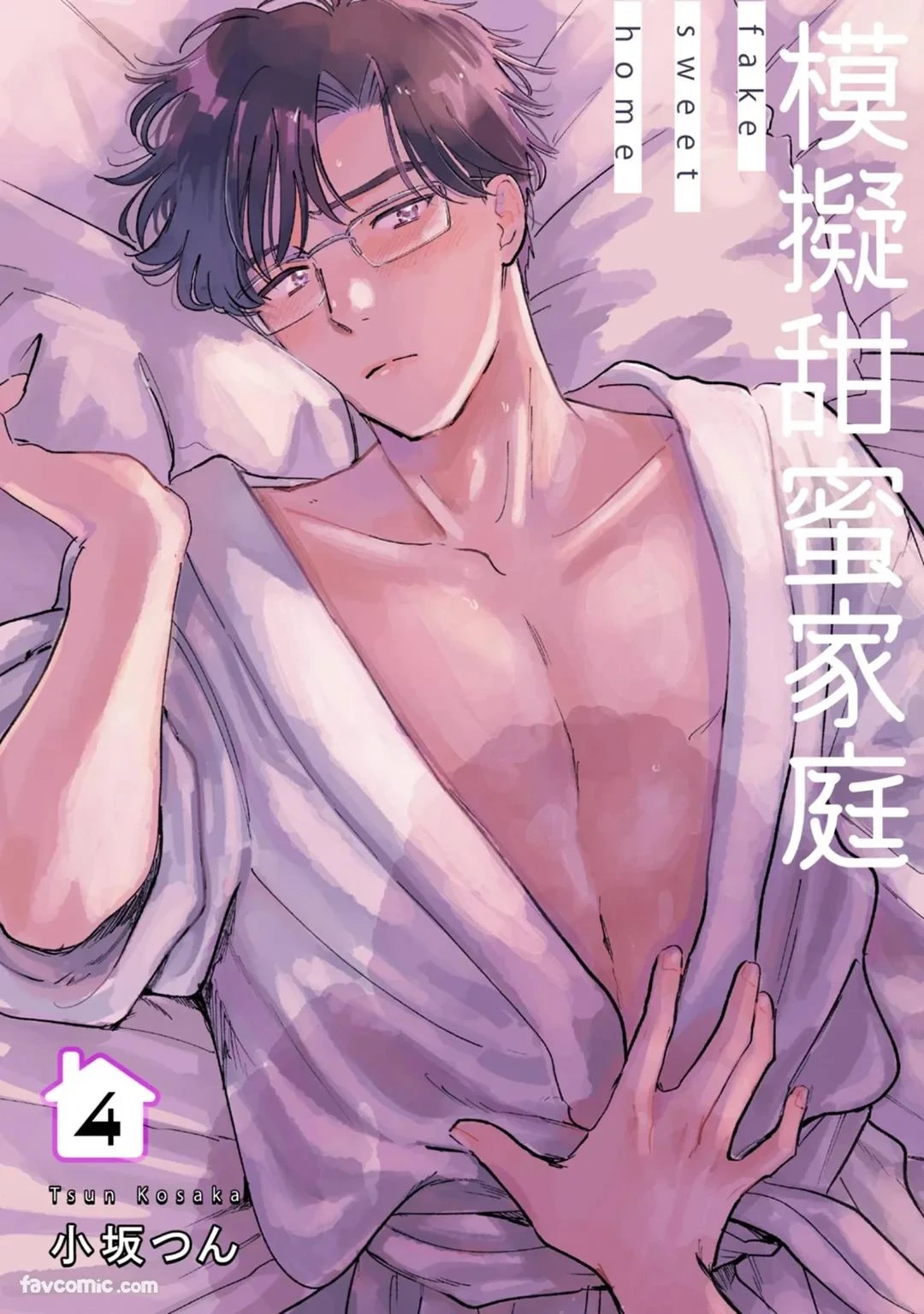 หน้า 105
