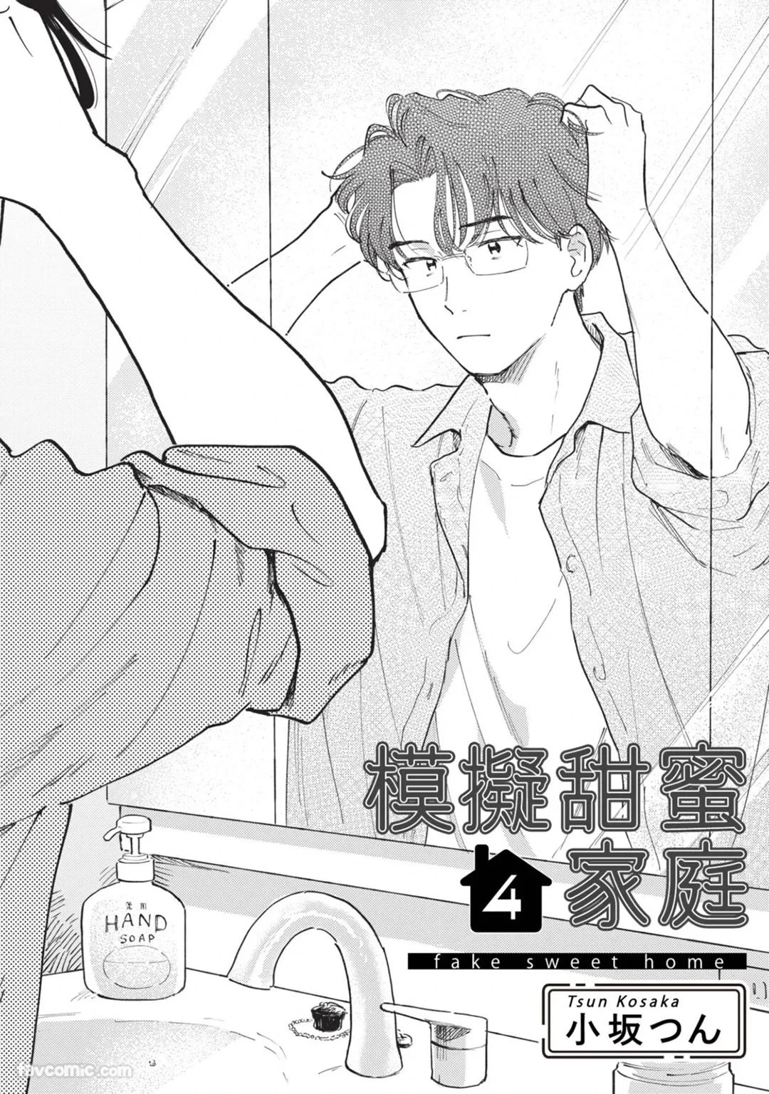 หน้า 107