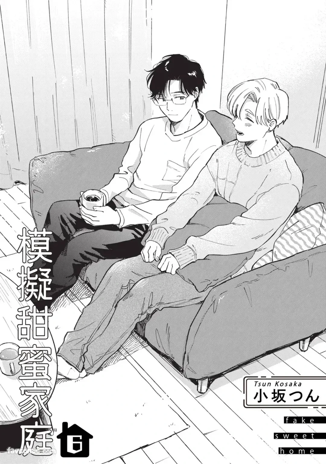 หน้า 183