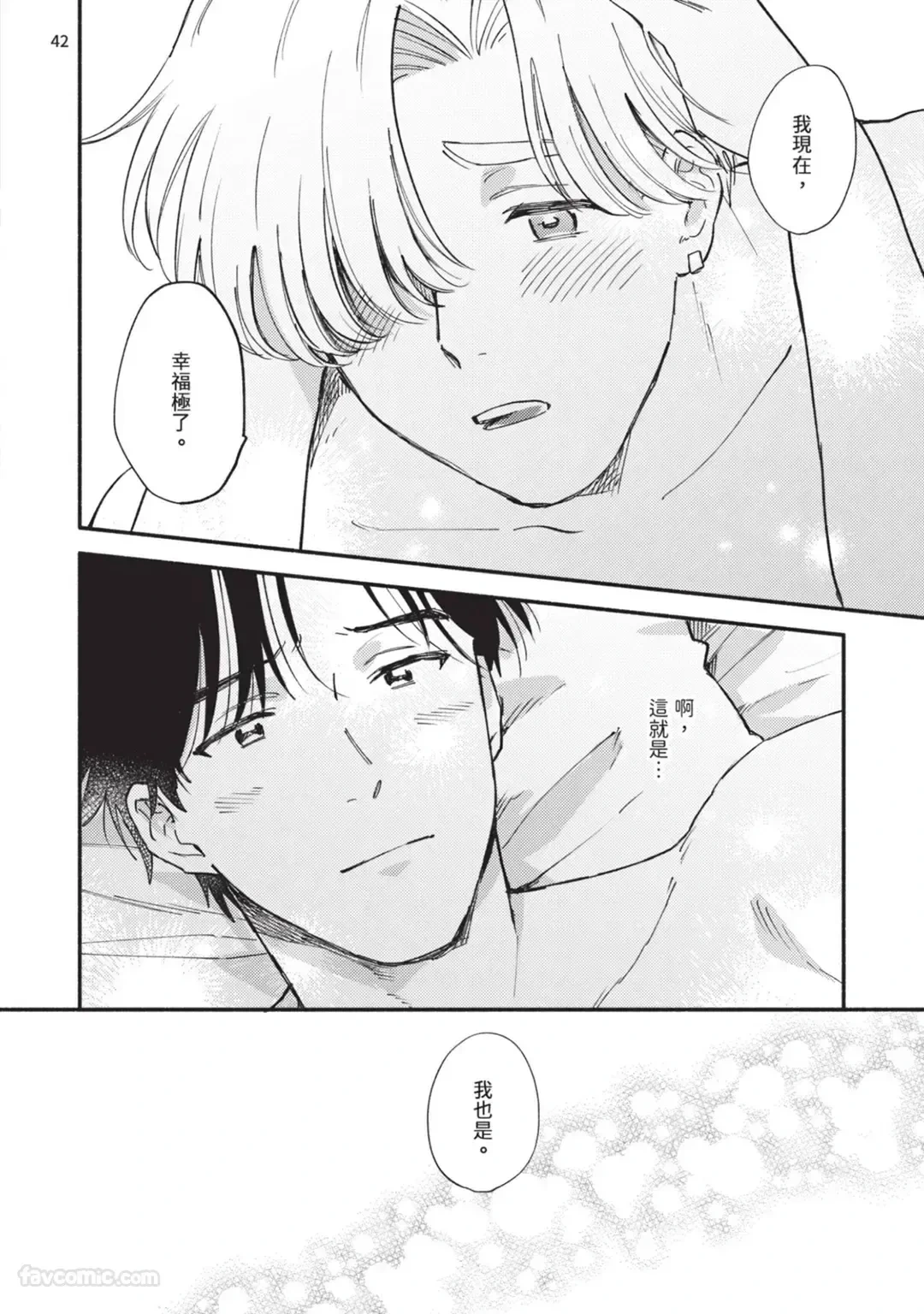 หน้า 224