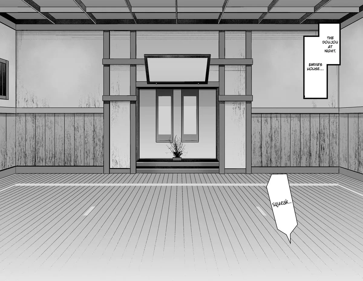 [Ankoman] Arutoria, Shinji to yoru no sanpo❤ - Artoria and Shinjis nightwalk ♥(Fate/stay night)  [English]