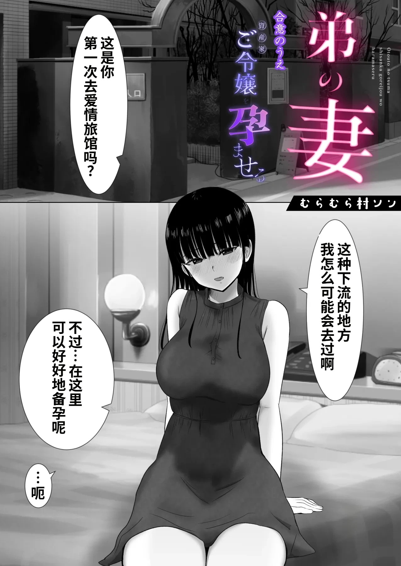 หน้า 51