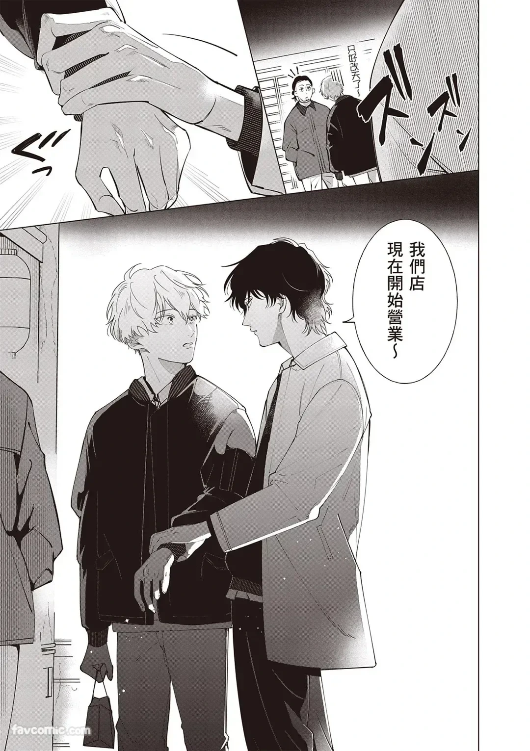 หน้า 32