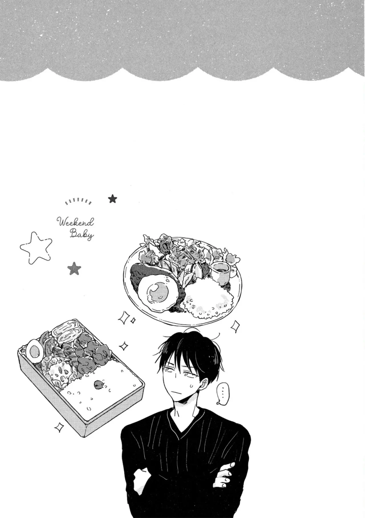 หน้า 148