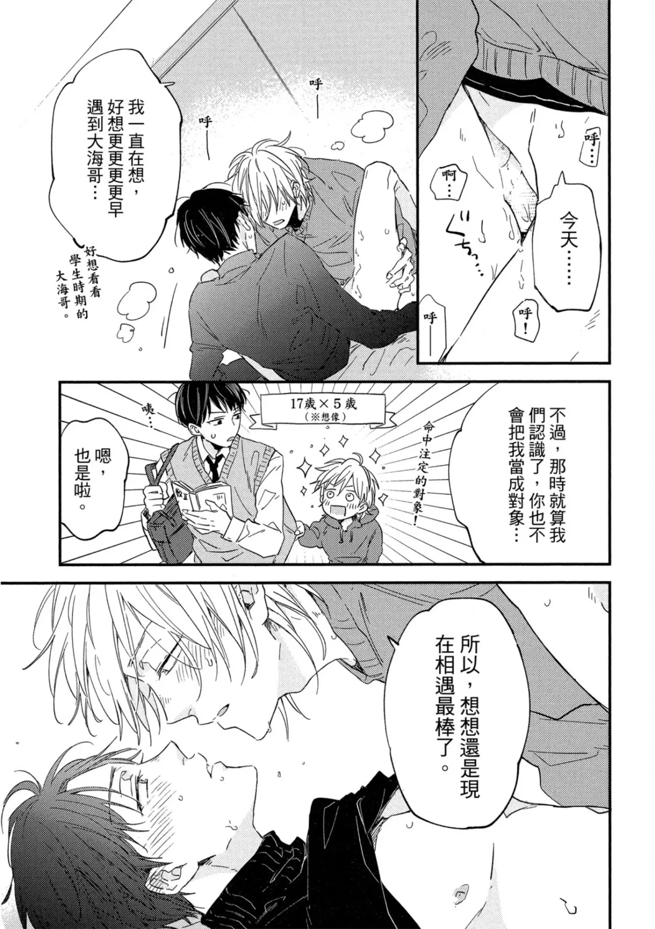 หน้า 224