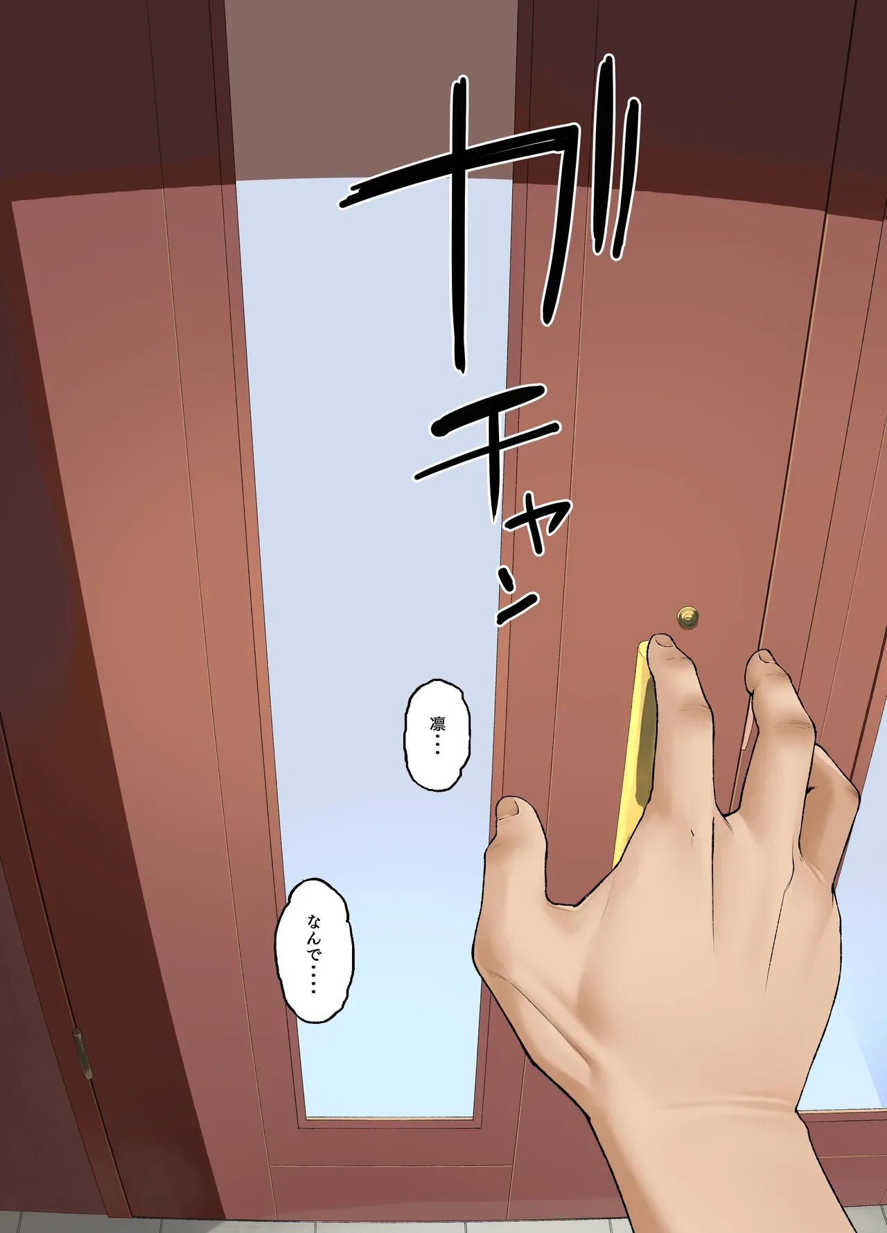 หน้า 65