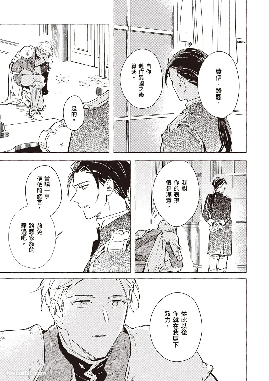 หน้า 30