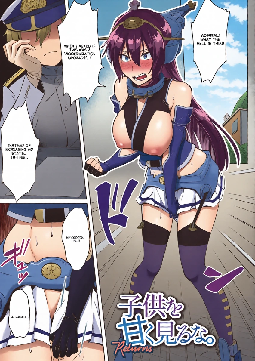 Don't Underestimate a Child 2. Returns [English]