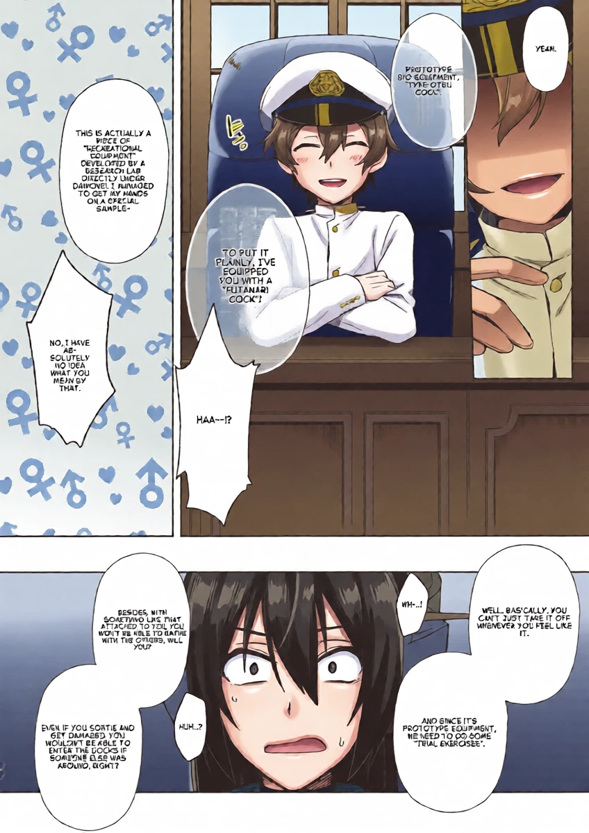 Don't Underestimate a Child 2. Returns [English]