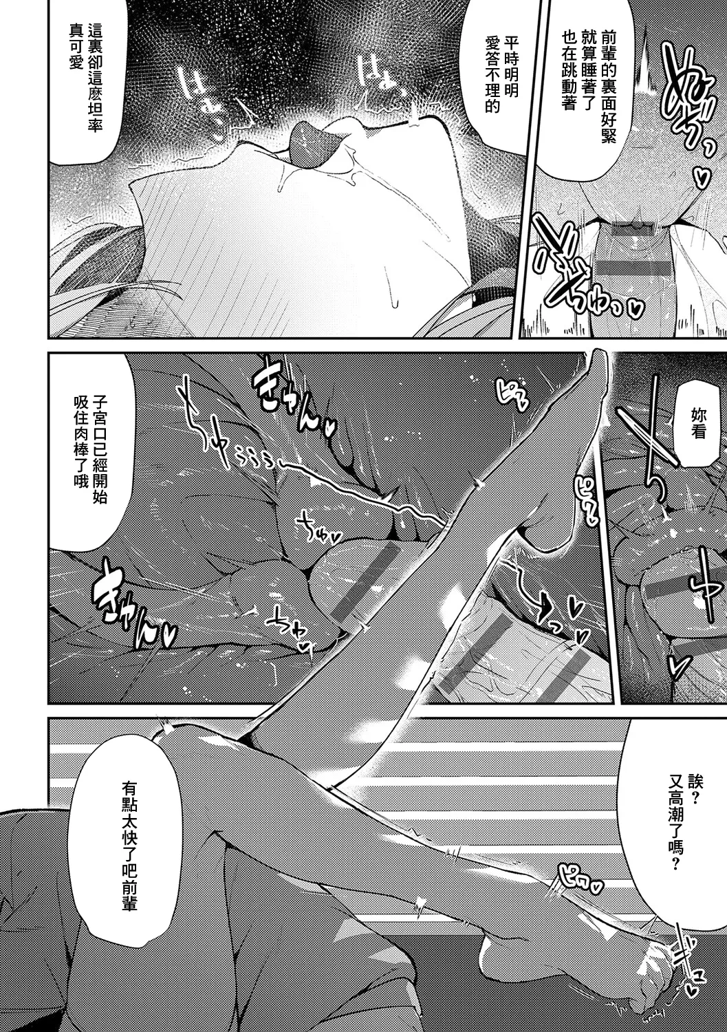 หน้า 178