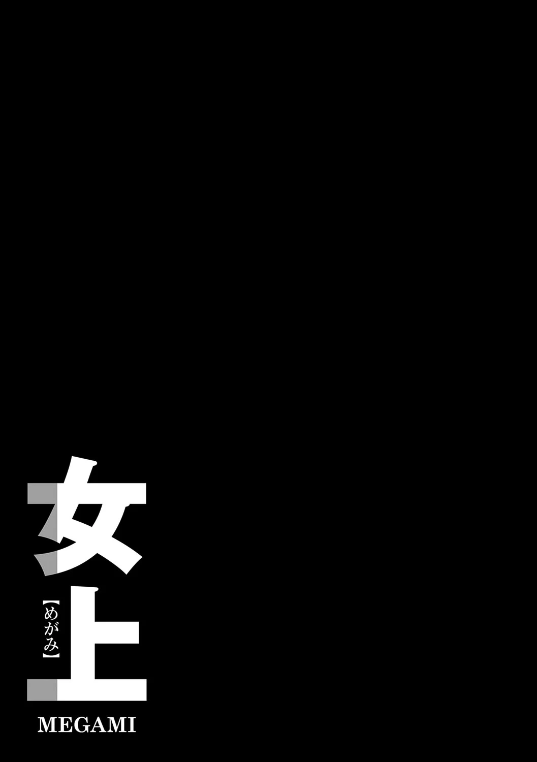 หน้า 217