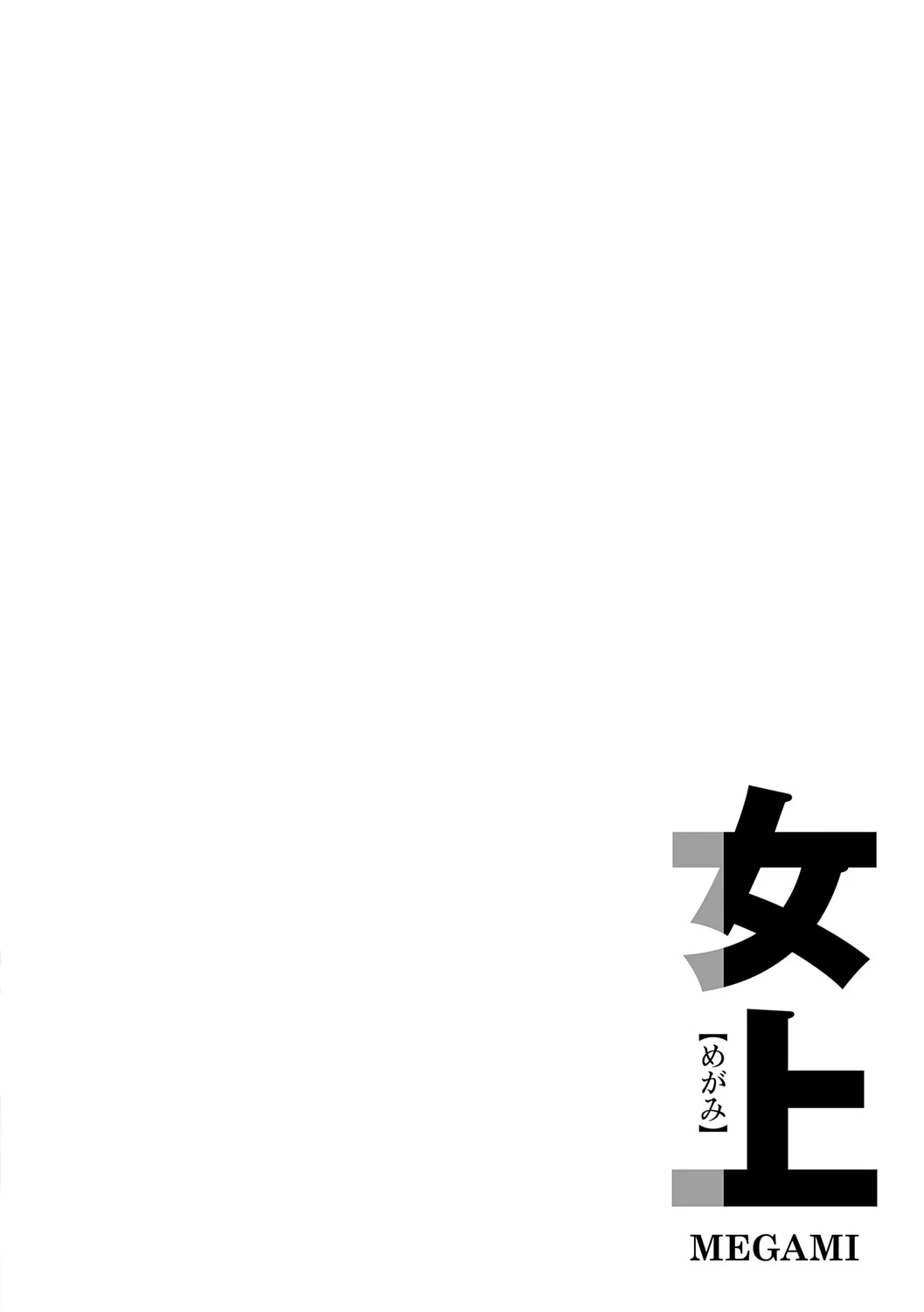 หน้า 218