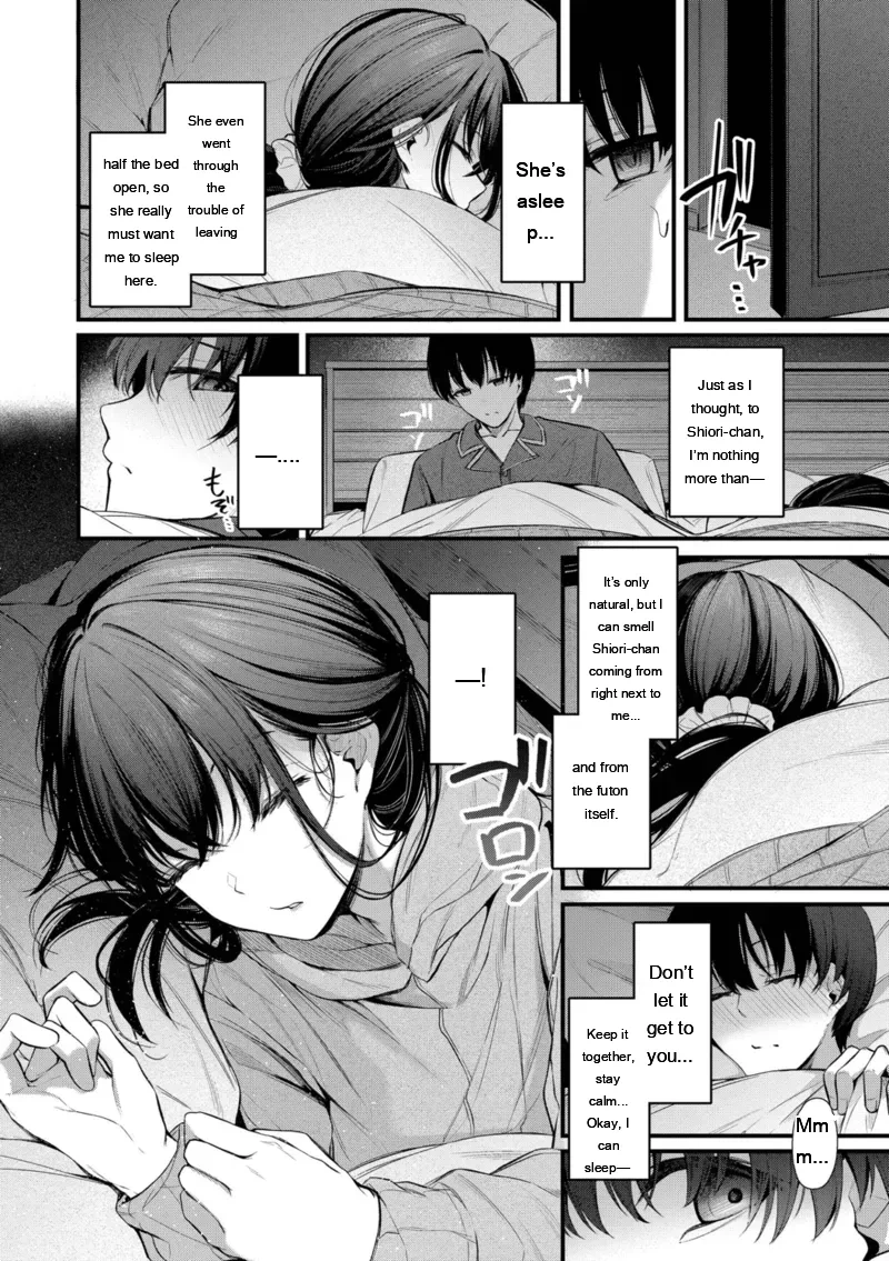 หน้า 54