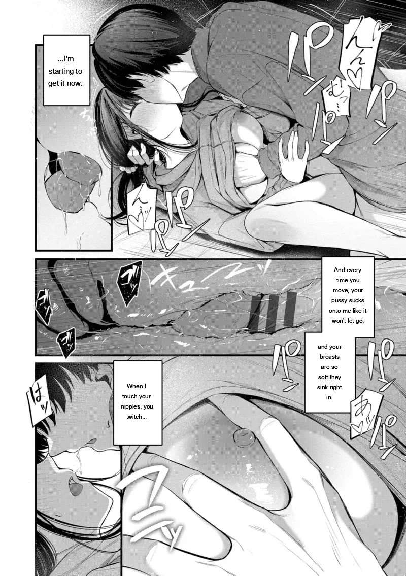 หน้า 66