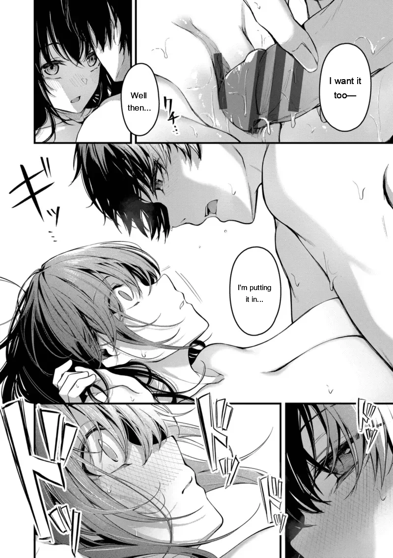 หน้า 104