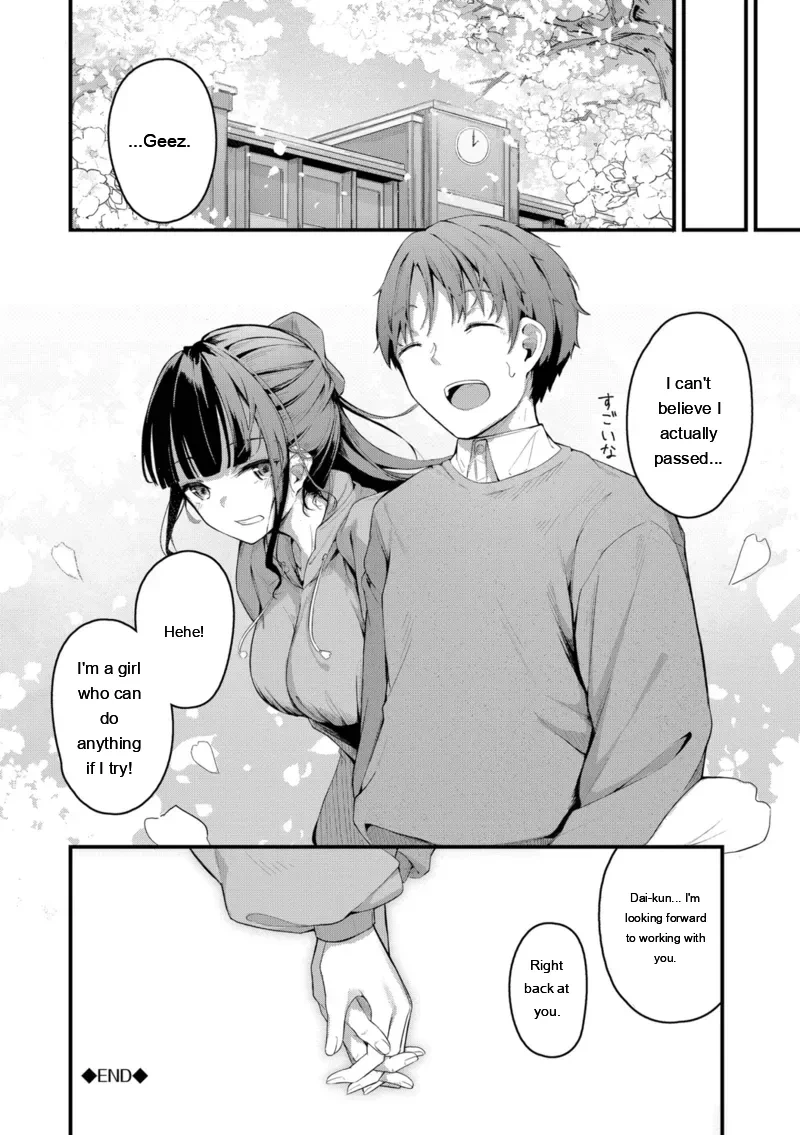 หน้า 174
