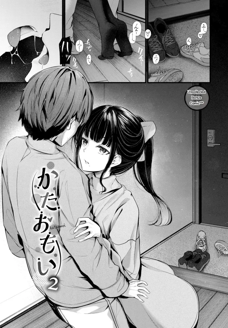 หน้า 195