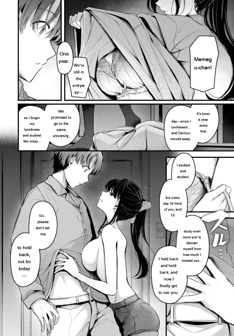 หน้า 196