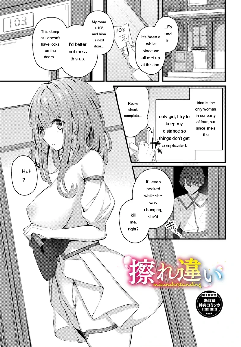 หน้า 245