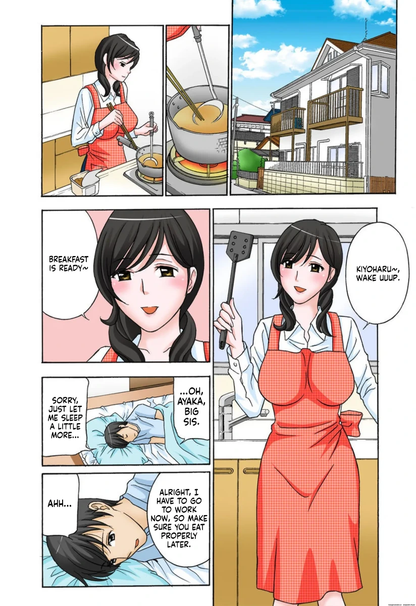 [Amano Hidemi] Konzen Koubi Shikichuu ni Netorareta Hanayome